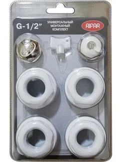 Монтажный комплект для подключения радиатора 1/2, цвета Ral