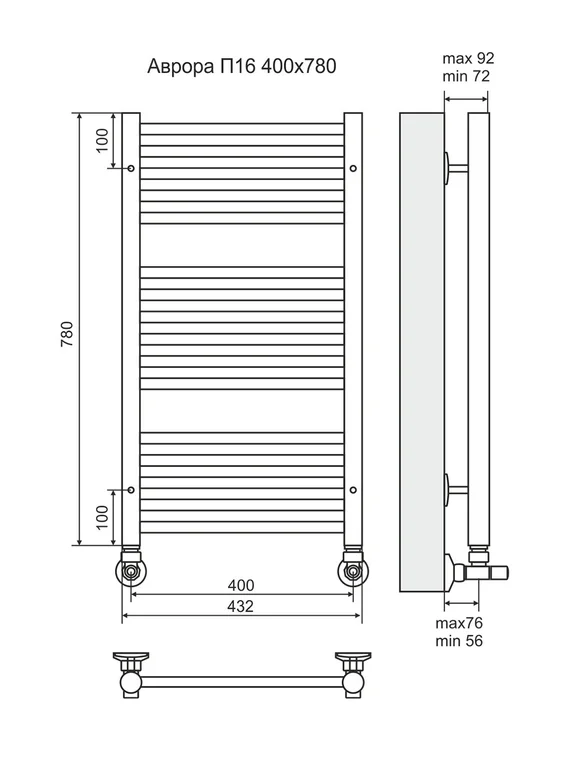 Аврора П16-2- водяной полотенцесушитель, нижнее подключение, цвет бронза