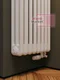 Rifar Tubog 3200 - трехтрубный трубчатый радиатор с нижним центральным подключением