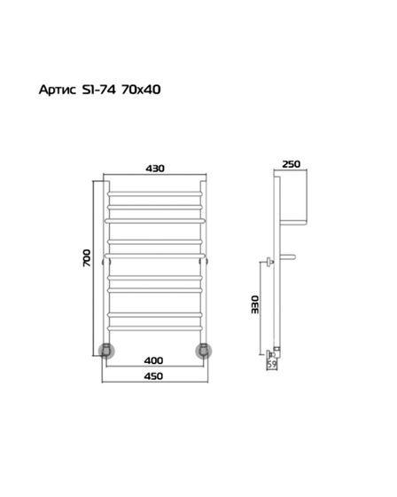Artis - водяной дизайнерский полотенцесушитель из нержавеющей стали