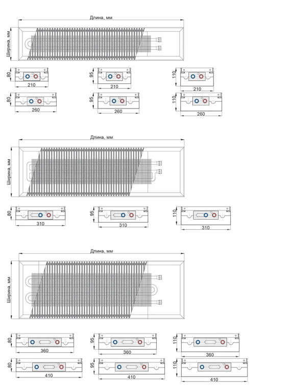 Конвектор внутрипольный Helios Therm Alpha (CIA) без вентилятора глубиной 80мм с алюминиевой решеткой серебряного цвета