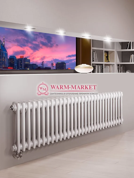 Трубчатый радиатор Purmo Delta 2057-30 секций, двухтрубный с нижним правым/левым подключением.