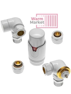 Комплект вентилей Delta mini трехосевой 1/2 универсальный с термоголовкой М30х1,5 RAL 9016 Белый