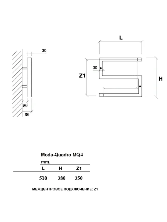 Moda-Quadro MQ4
