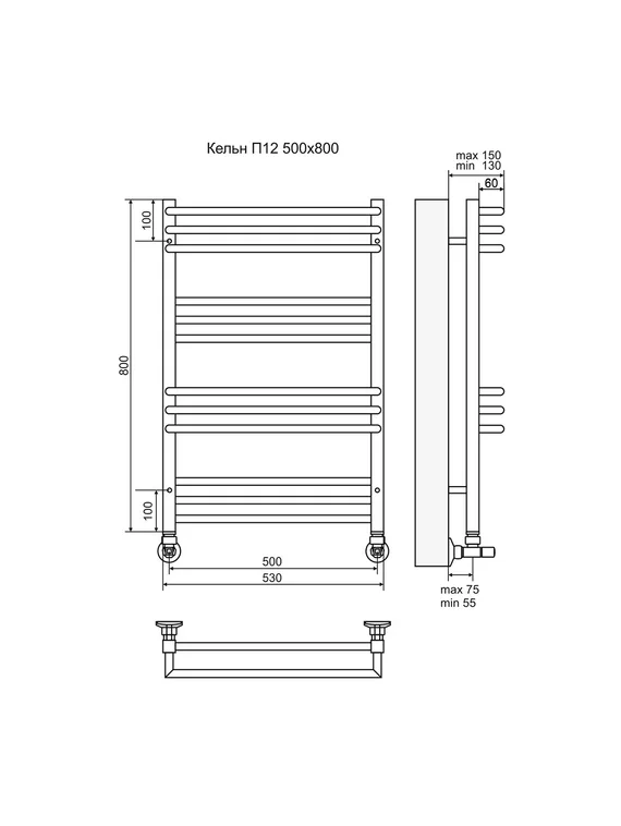 Кельн - водяной полотенцесушитель из нержавеющей стали