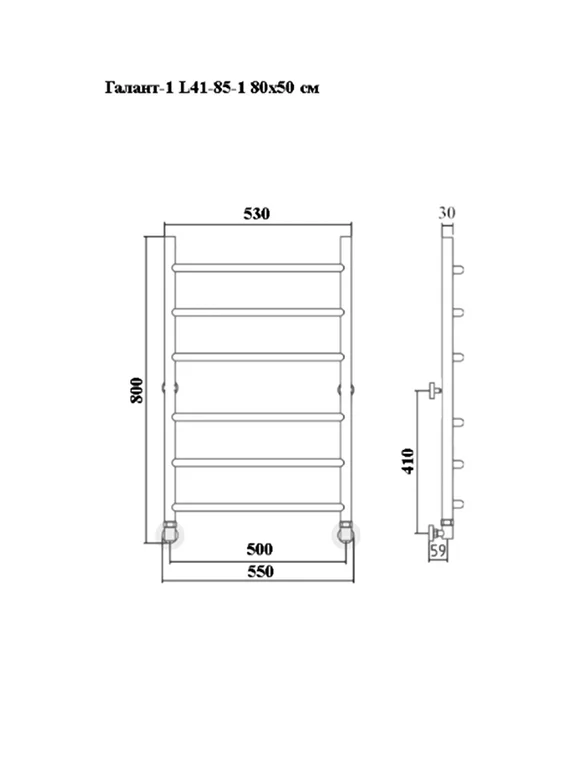 Galant 1 (дуга) - водяной полотенцесушитель из нержавеющей стали