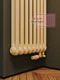 Rifar Tubog 2240 - двухтрубный трубчатый радиатор, нижнее подключение с термостатическим клапаном