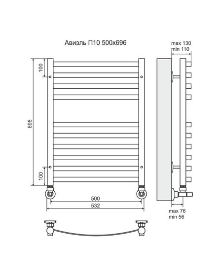 Авиэль - электрический полотенцесушитель, черный