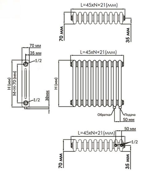 Трубчатый радиатор Solira 2057 N69 твв нижнее подключение с термостатикой, антрацит (RAL 7016)