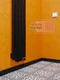 Axxinot Adero 30х60 V - вертикальный радиатор высотой 2500 мм, нижнее левое подключение
