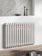 Трубчатый радиатор KZTO Garmonia C40 V2 высотой 807 мм