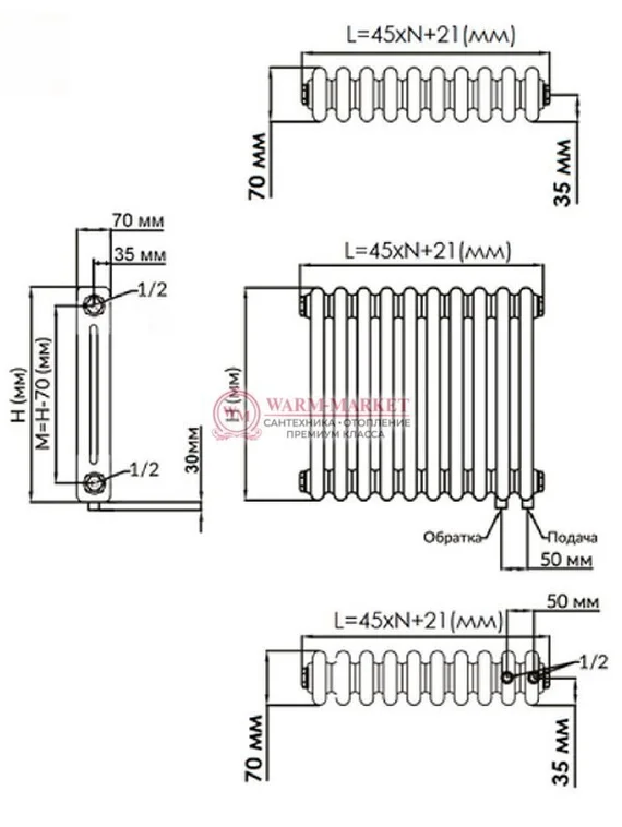 Трубчатый радиатор Solira 2140 N69 нижнее подключение, антрацит (RAL 7016)