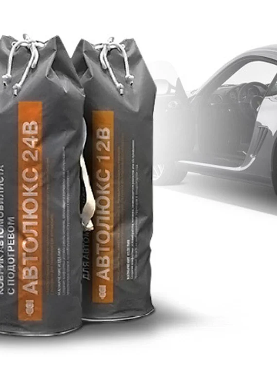 Коврик с подогревом для автомобилиста Теплолюкс Автолюкс