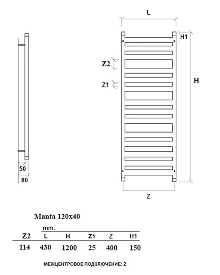 Manta - водяной дизайн-полотенцесушитель из нержавеющей стали