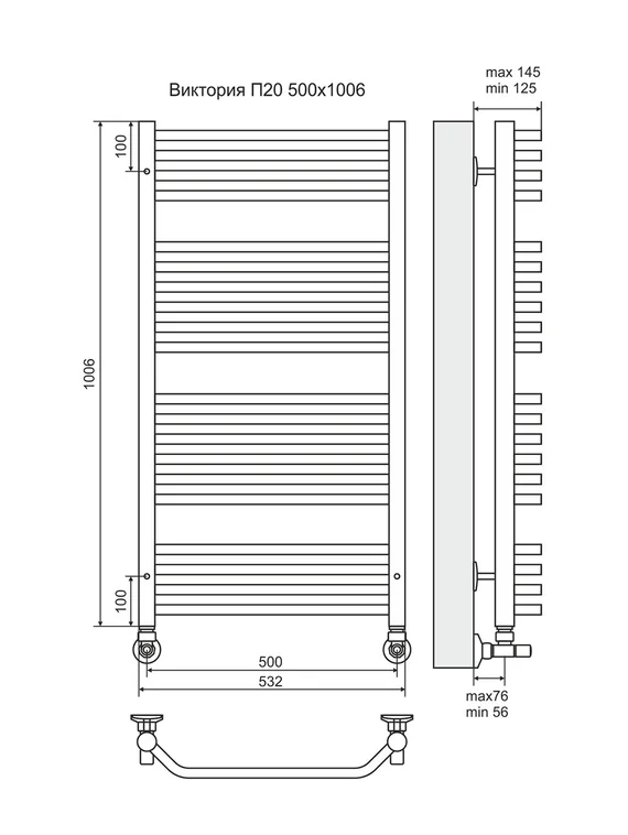 Виктория П20 - водяной полотенцесушитель, нижнее подключение, цвет золото