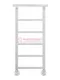 Контур П6-1 - водяной полотенцесушитель с полкой, нижнее подключение, белый