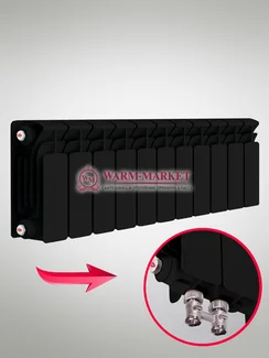 Rifar Base VR Ral 200 - цветной биметаллический радиатор с нижним правым подключением