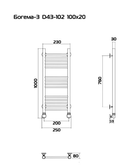 Bogema 3 (прямая) - водяной полотенцесушитель из нержавеющей стали