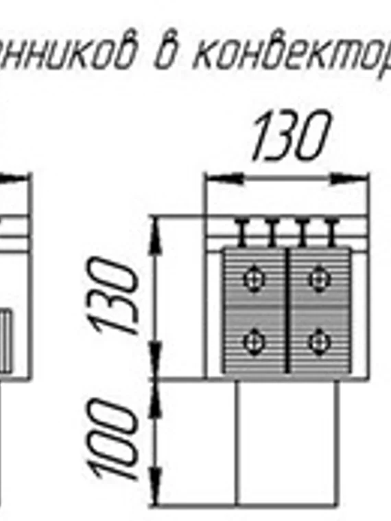 Напольный конвектор KZTO Radiator Элегант Мини 130х130, 1 теплообменник