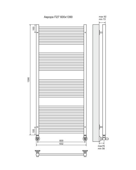 Аврора П27-4 - водяной полотенцесушитель, нижнее подключение, цвет золото