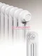 Вертикальный трубчатый радиатор, двухтрубный с боковым подключением