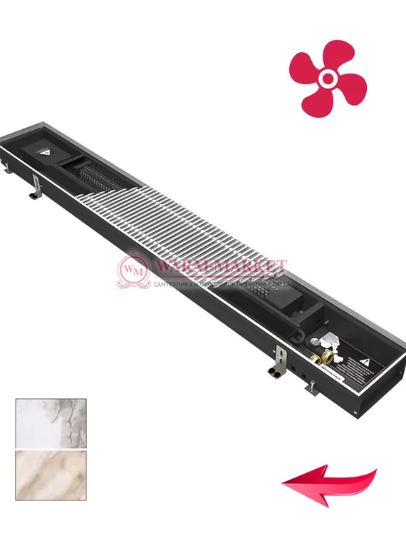 Конвектор внутрипольный Varmann Qtherm Eco с вентилятором c алюминиевой решеткой, декорированной под мрамор