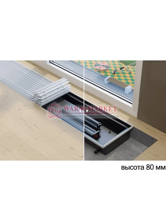 Внутрипольный конвектор Vitron ВКВ.150.160 высотой 150 мм (без решетки)