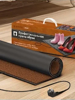 Подогреваемый коврик Теплолюкс Carpet