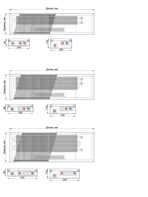 Конвектор внутрипольный Helios Therm Alpha Air (CIAA) с вентилятором глубиной 85мм с алюминиевой решеткой черного цвета