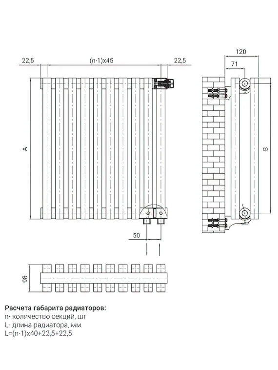 Royal Thermo Shift Q 2030 - двухтрубный трубчатый радиатор высотой 300 мм, боковое подключение