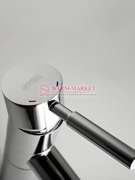 Смеситель для умывальника черный Main 4103-Bl