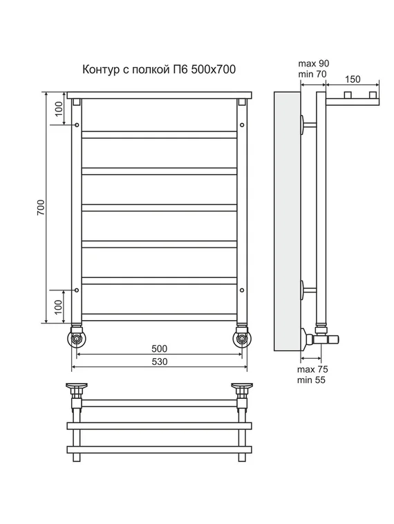 Контур П6-3 - электрический полотенцесушитель с полкой