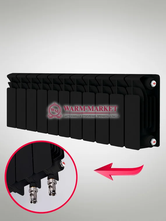 Rifar Base VL Ral 200 - цветной биметаллический радиатор с нижним левым подключением