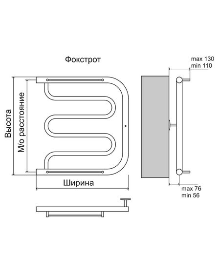 Фокстрот - водяной полотенцесушитель, боковое подключение, цвет золото
