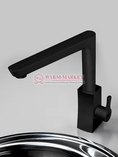 Смеситель для кухни черный Berkel 4807-Bl