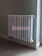 Вертикальный трубчатый радиатор Zenith To-Be C3/2200 трехтрубный, нижнее подключение со встроенным термовентилем вверху