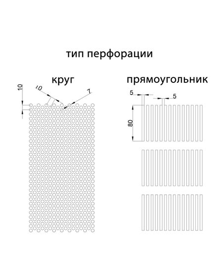 Конвектор напольный Helios Therm Alpha Floor (CAF) с нижним подключением высотой 200мм