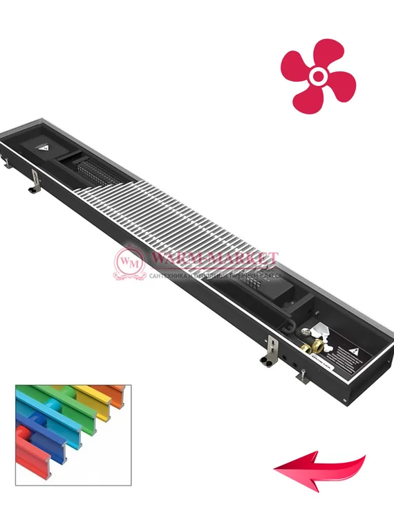 Конвектор внутрипольный Varmann Qtherm Eco с вентилятором c алюминиевой решеткой цвета Ral