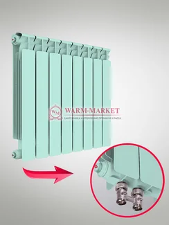 Rifar Alp VR Ral 500 - цветной биметаллический радиатор с нижним правым подключением