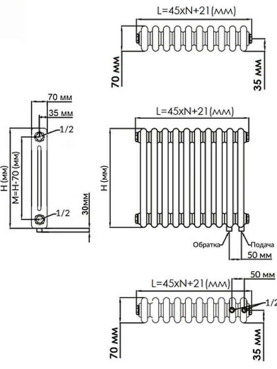 Трубчатый радиатор Solira 2057 N69 твв нижнее подключение с термостатикой, серебристо-серый (RAL 9007)