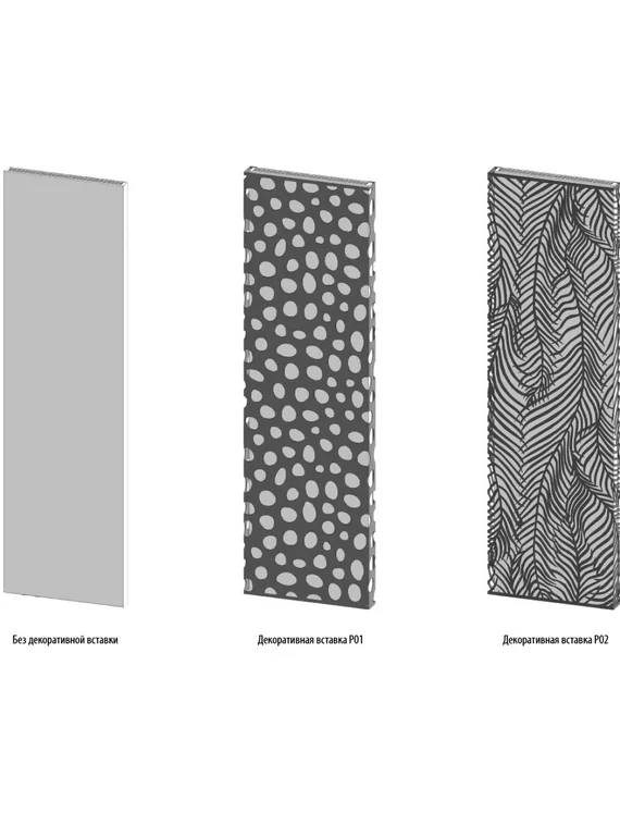 Varmann Solido - водяной дизайн радиатор с декоративной вставкой