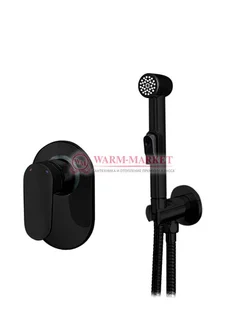 Встраиваемый комплект для биде со шлангом 120 см черный А11057-Bl