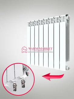 Rifar Alp VR 500 - биметаллический радиатор с нижним правым подключением