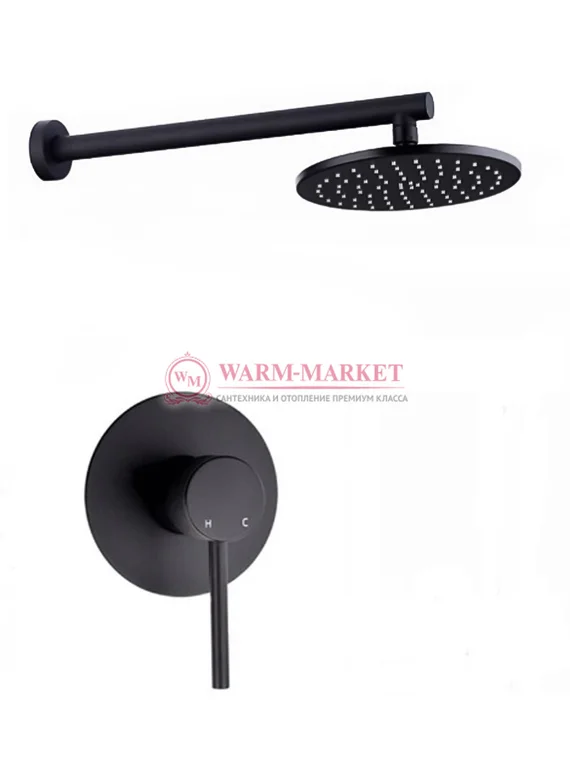 Комплект для душа Warmer Black Line 400300-10D