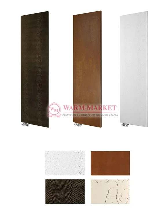 Вертикальный дизайн радиатор Brandoni Atene