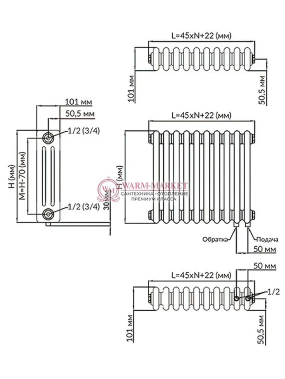 Трубчатый радиатор Solira 3040 N12 боковое подключение, белый (RAL 9016)