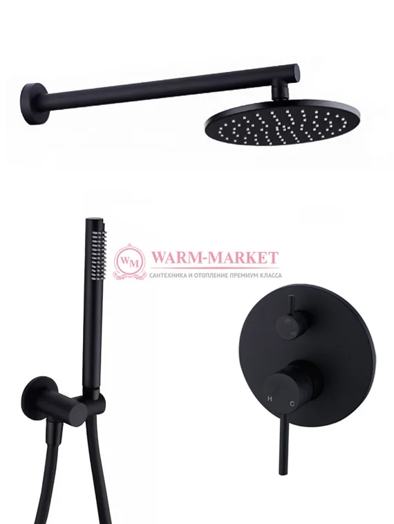 Душевой комплект Warmer Black Line Ele 400300-8D