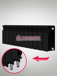 Rifar Base VL Ral 200 - цветной биметаллический радиатор с нижним левым подключением