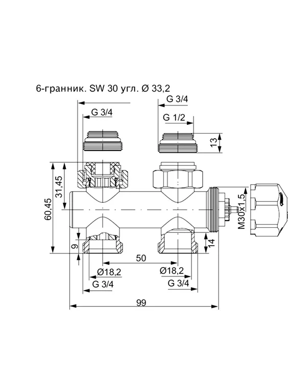 Узел термостатический прямой Hummel Designtechnik 3/4НРx1/2НР