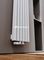 Bareng Select V 2000 - вертикальный трубчатый радиатор высотой 2000 мм, нижнее центральное подключение
